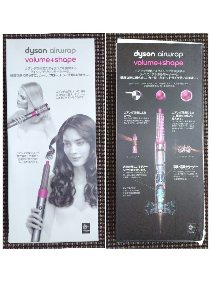 ダイソン エアラップドライヤーWF2-JP-KMA1581A