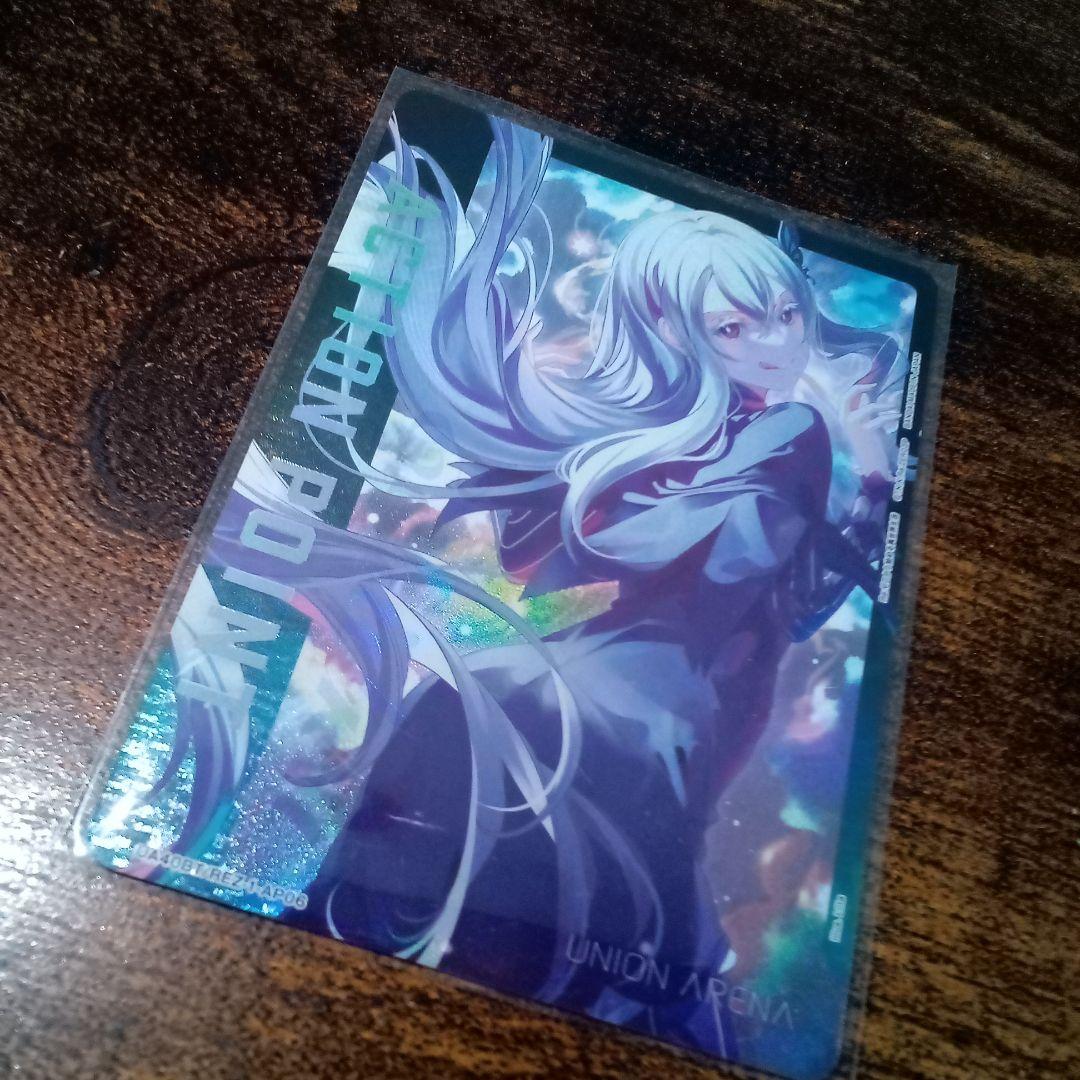 ユニオンアリーナ　リゼロ　エキドナ　AP　アクションポイント