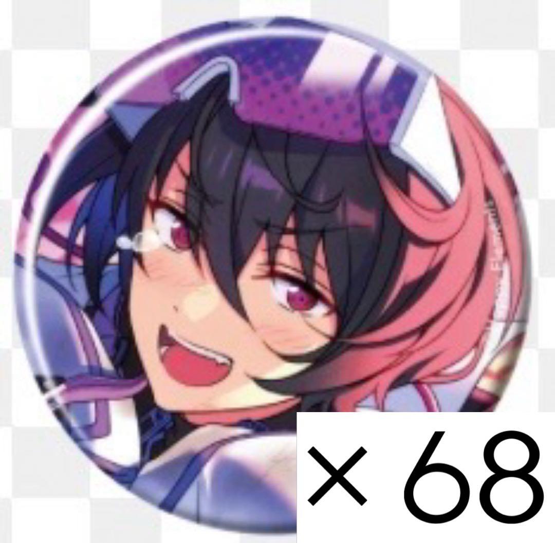 朔間凛月 クロススカウト 缶バッジ