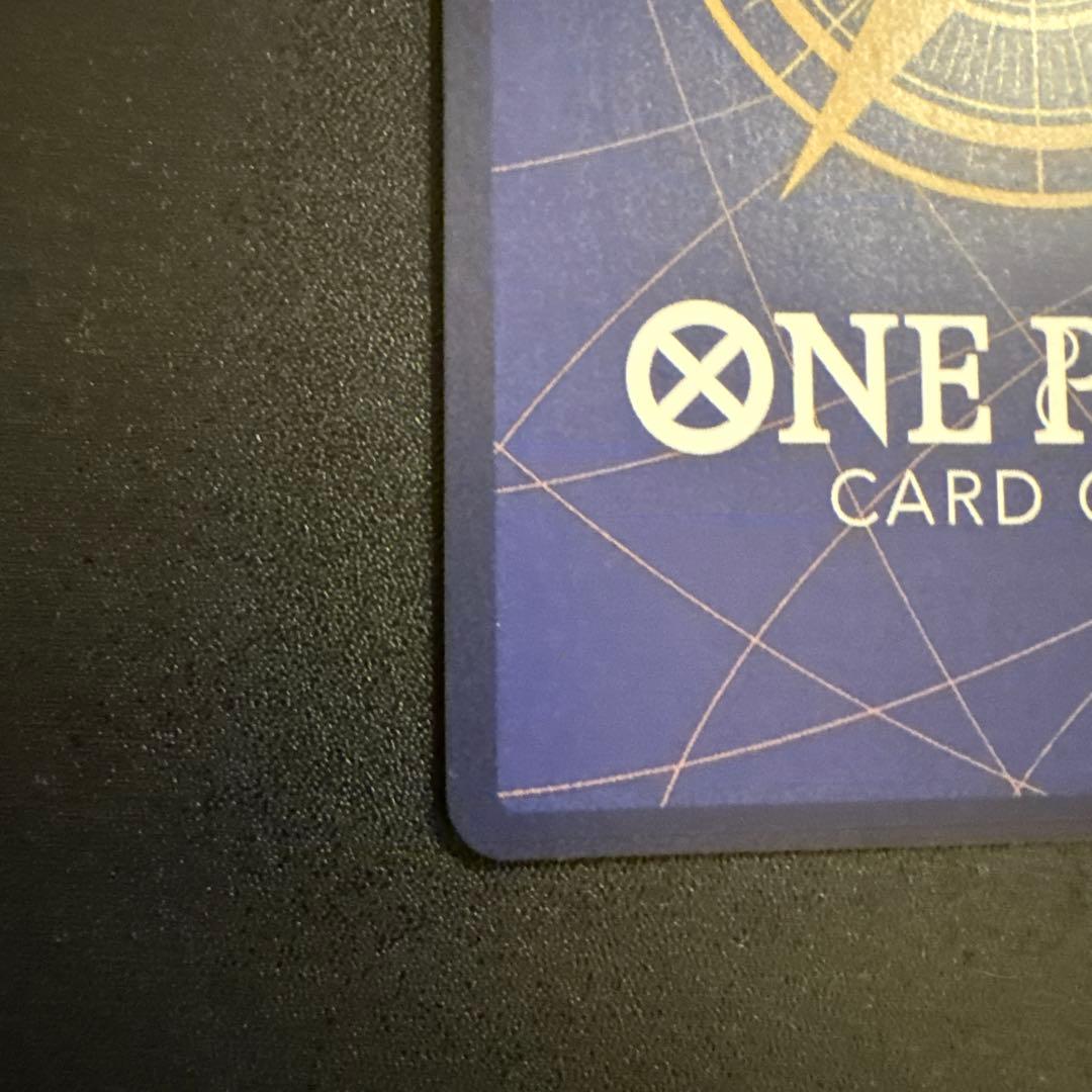 サボ SR コミックパラレル(コミパラ) OP04-083