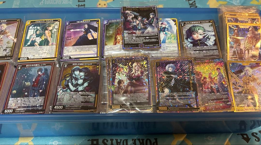 ぷらまい出品(Z/X)