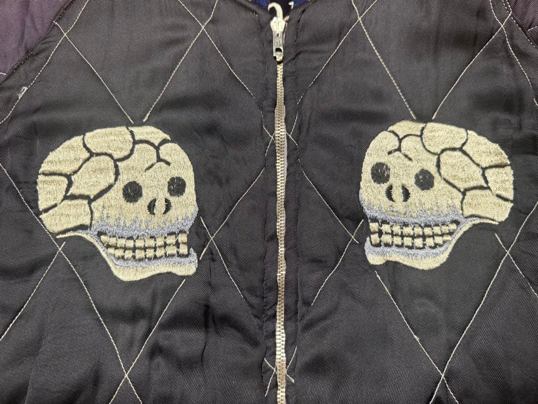 極美品 テーラー東洋 スカジャン 別珍 サテンキルト 特大 TT11846