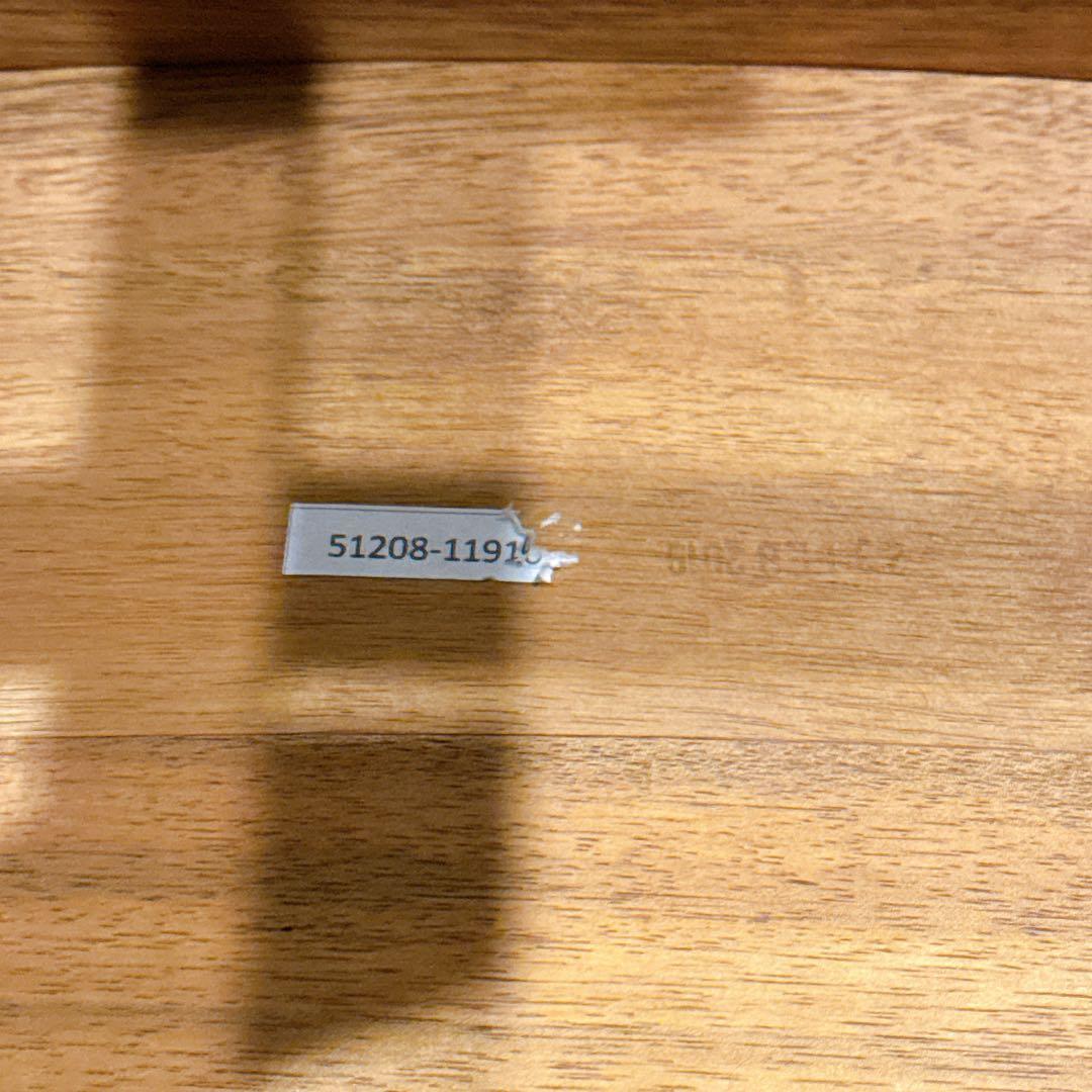 北欧風 天然木 カウンターチェア スツール ハイスツール ナチュラル