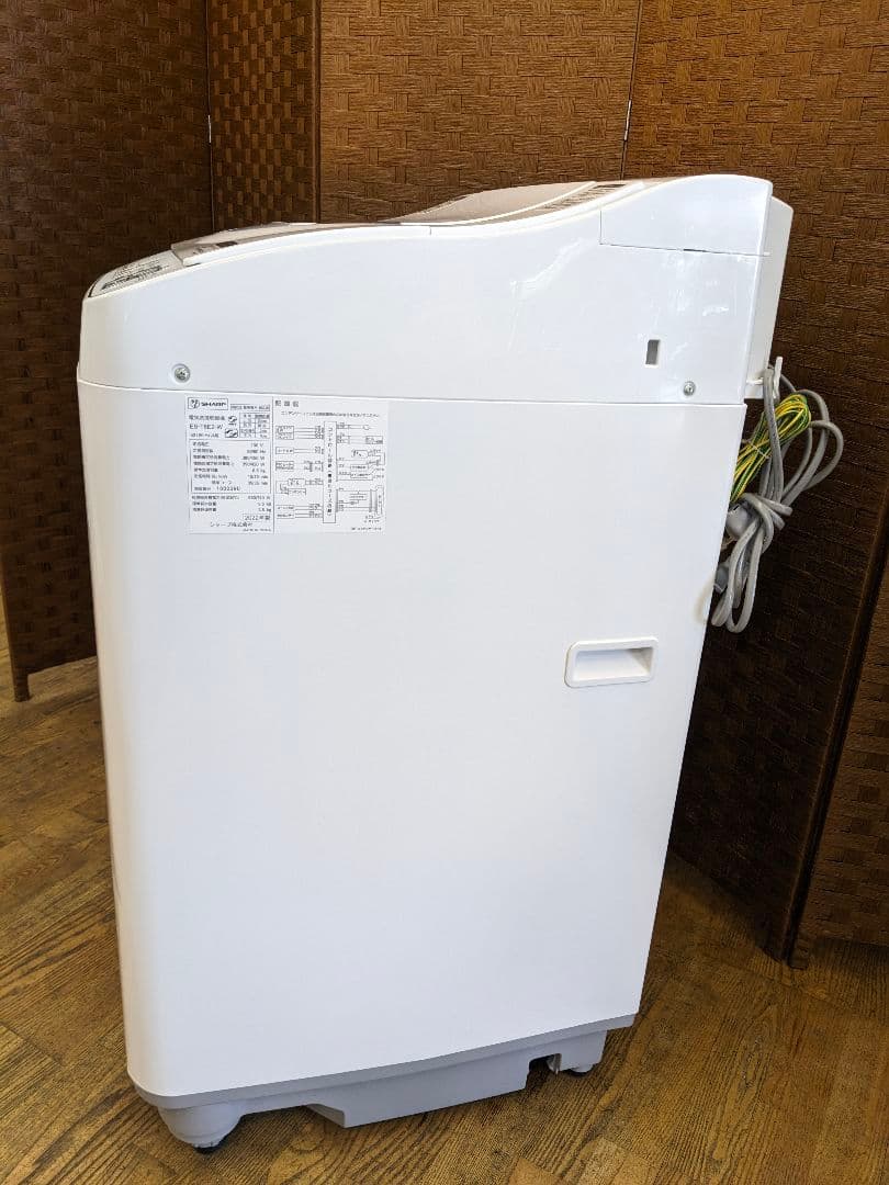 U033 洗濯乾燥機　6.5kg/3.5kg SHARP 22年 ES-T6E2