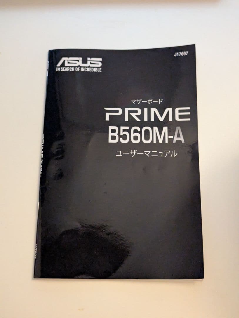 ASUS M560-A（ジャンク品）
