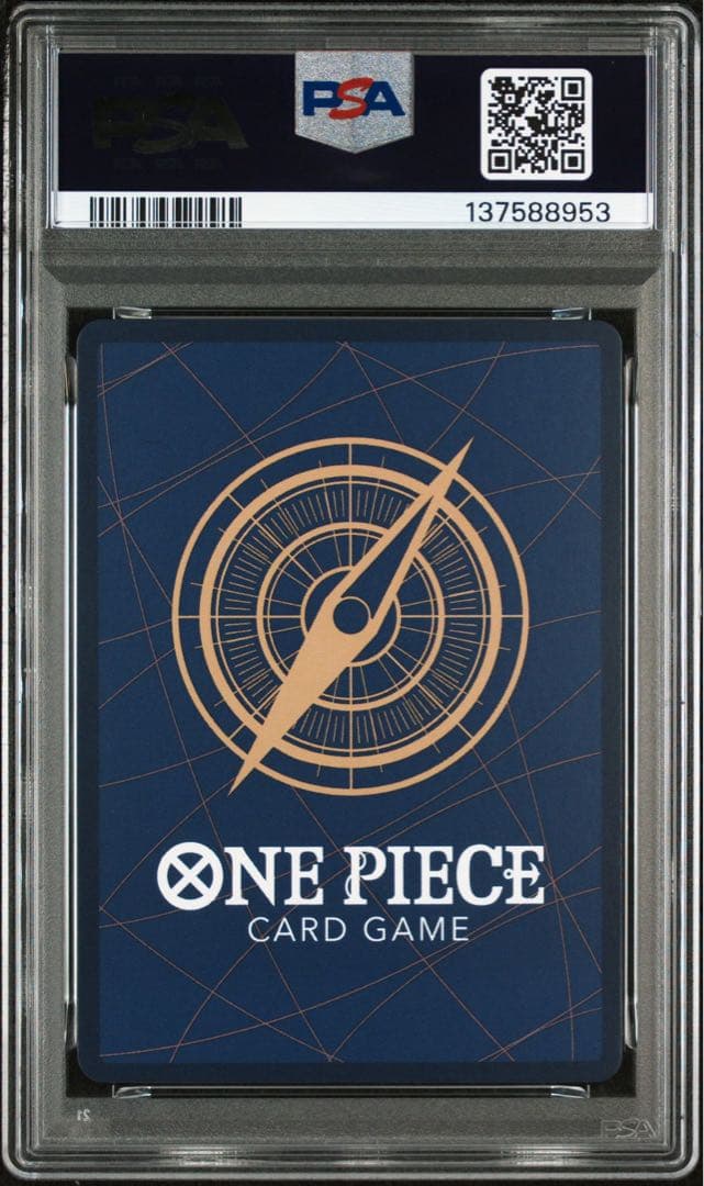 2025 ONE PIECE JP #014 モンキー・D・ルフィPSA10