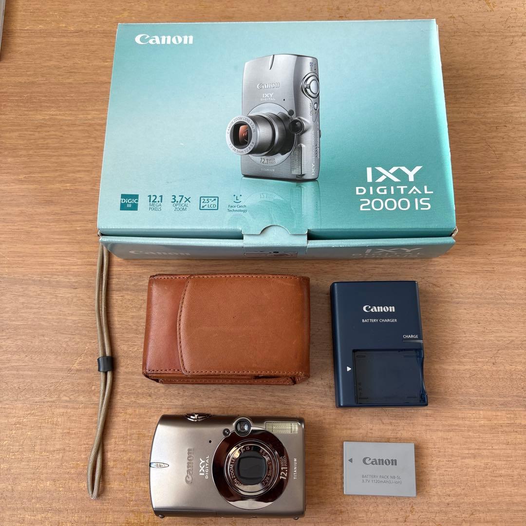 Canon IXY DIGITAL 2000 IS 【端子カバー破損】