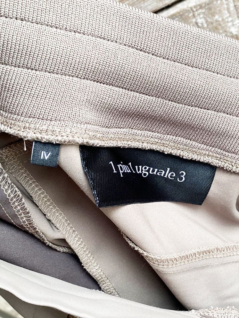 1PIU1UGUALE3 グレー ナイロンジャケット