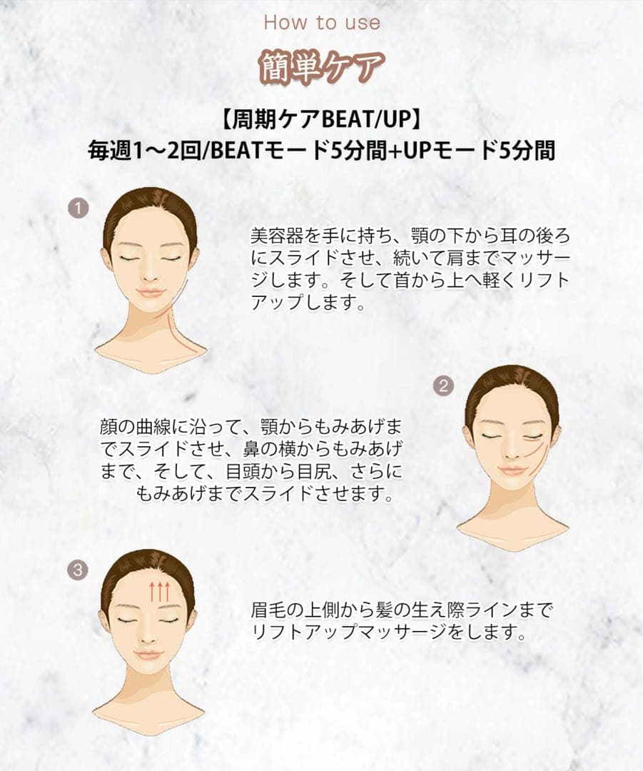 美顔器 Hera Atenaリフトアップ イオン導入 毛穴ケア保湿 EMS 黒