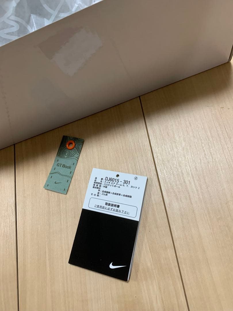 最終価格 美品 レア ナイキ GTカット2 Devin Booker⑧