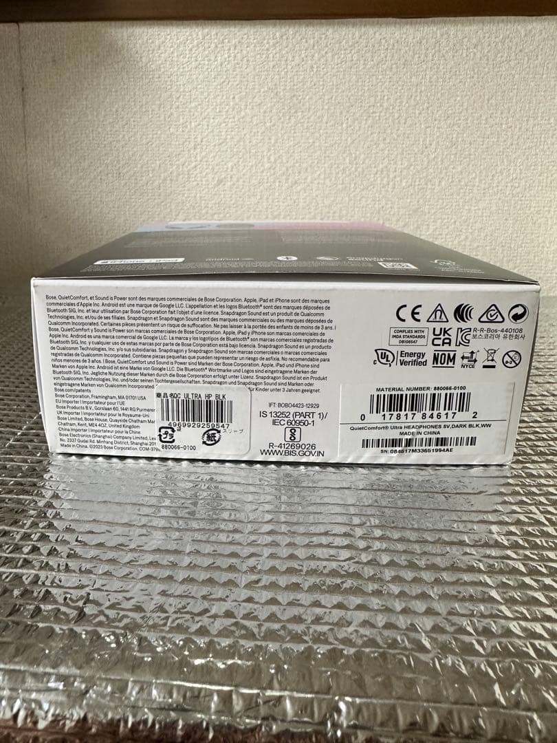 【美品】Bose QuietComfort Ultra Headphones箱付
