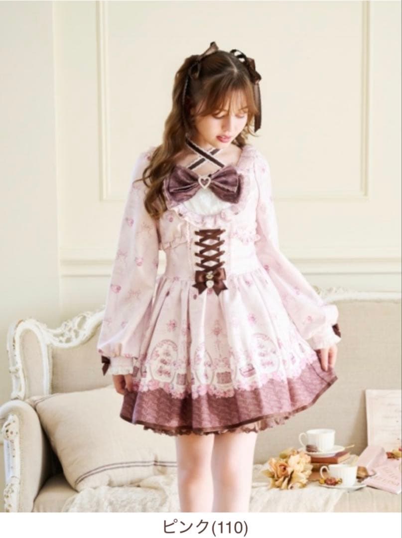 LIZ LISA Melty Chocolateワンピース