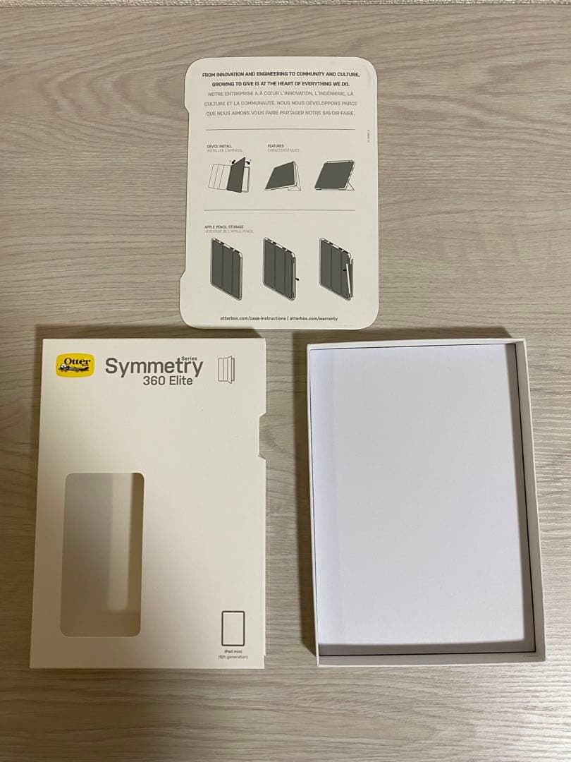 iPad mini（第7世代)＆Apple Pencil Pro＆ケースセット