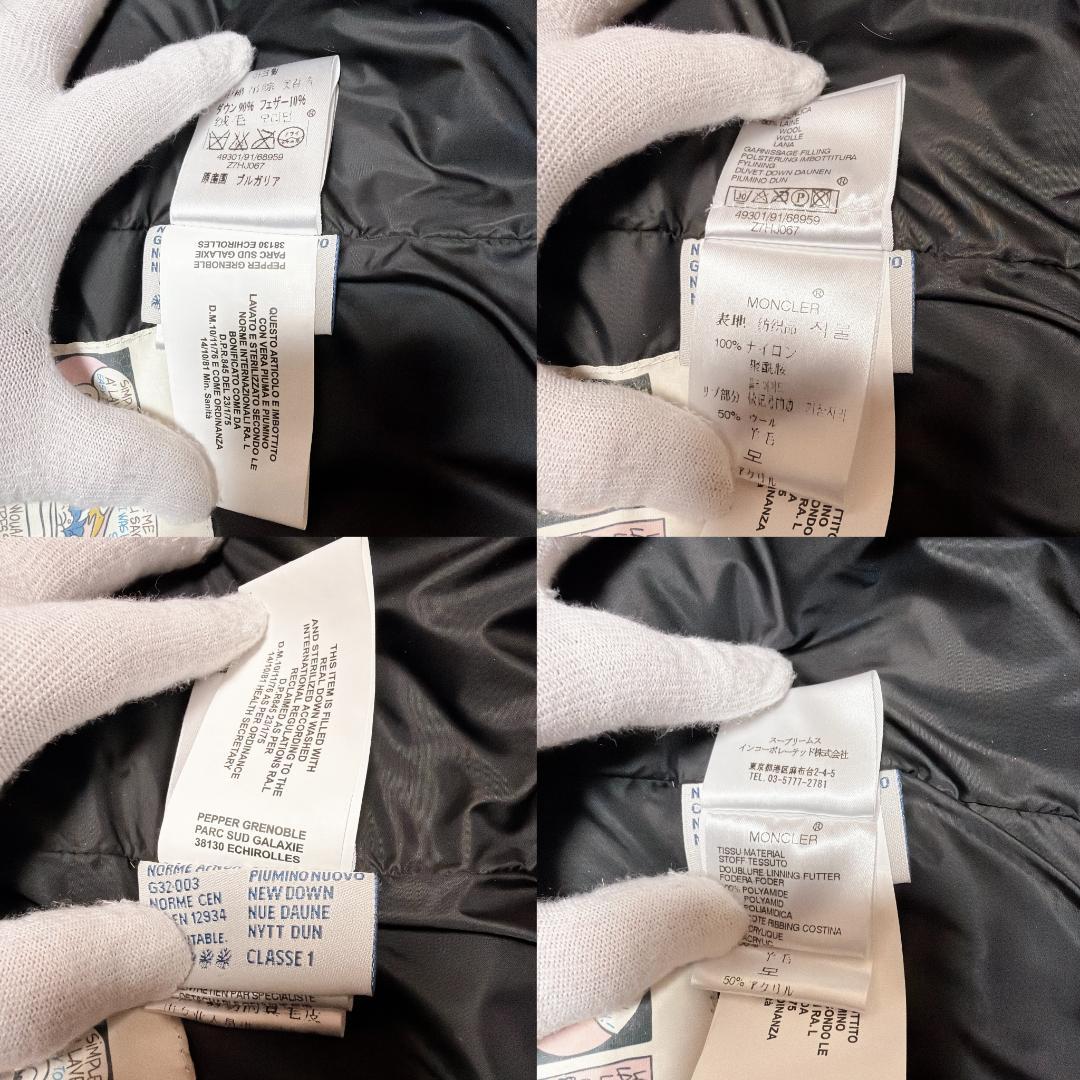 MONCLER モンクレール メッシーナ ロングダウンコート 正規品 レディース