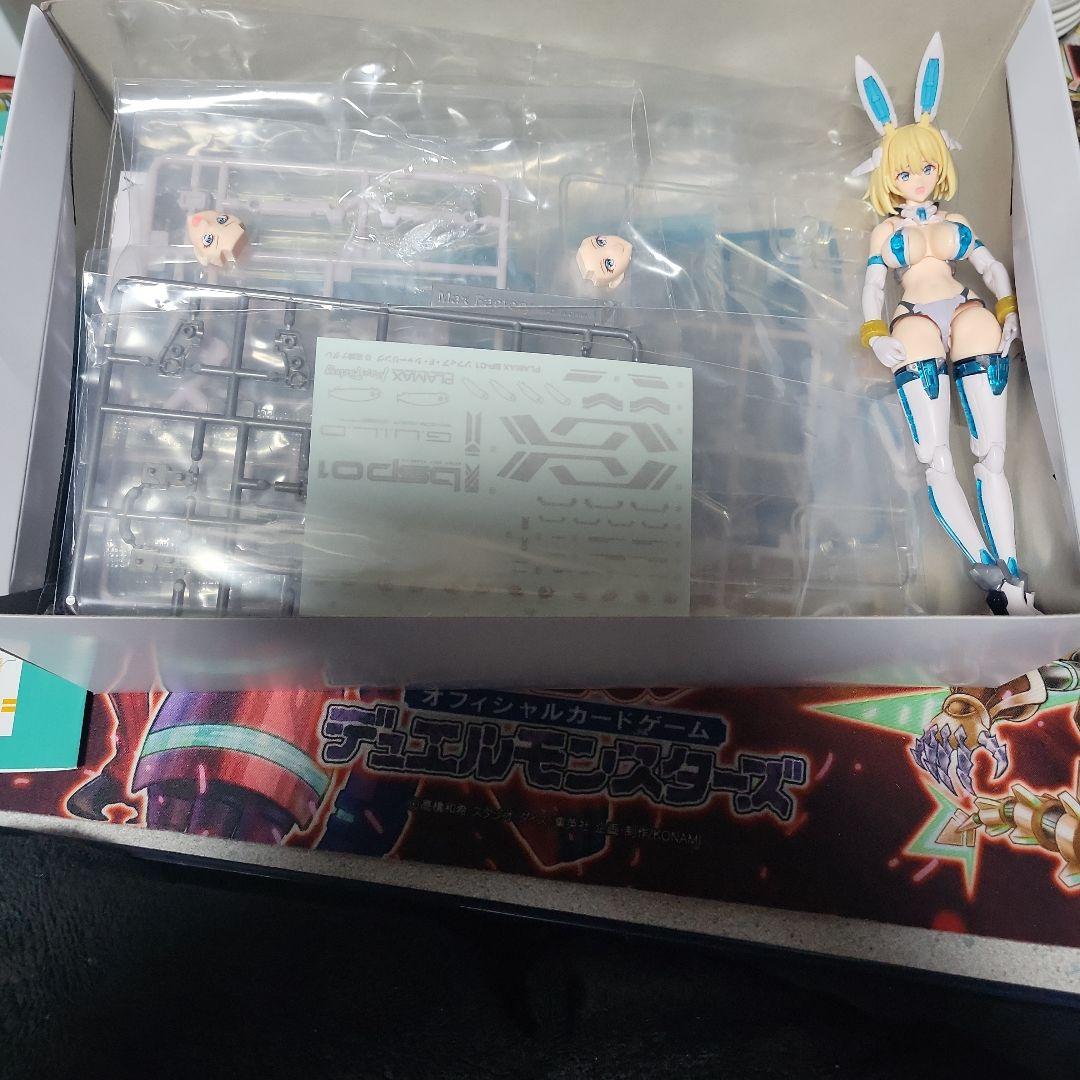 1*性様 PLAMAX Sophia Shirring Tiger Armorセ