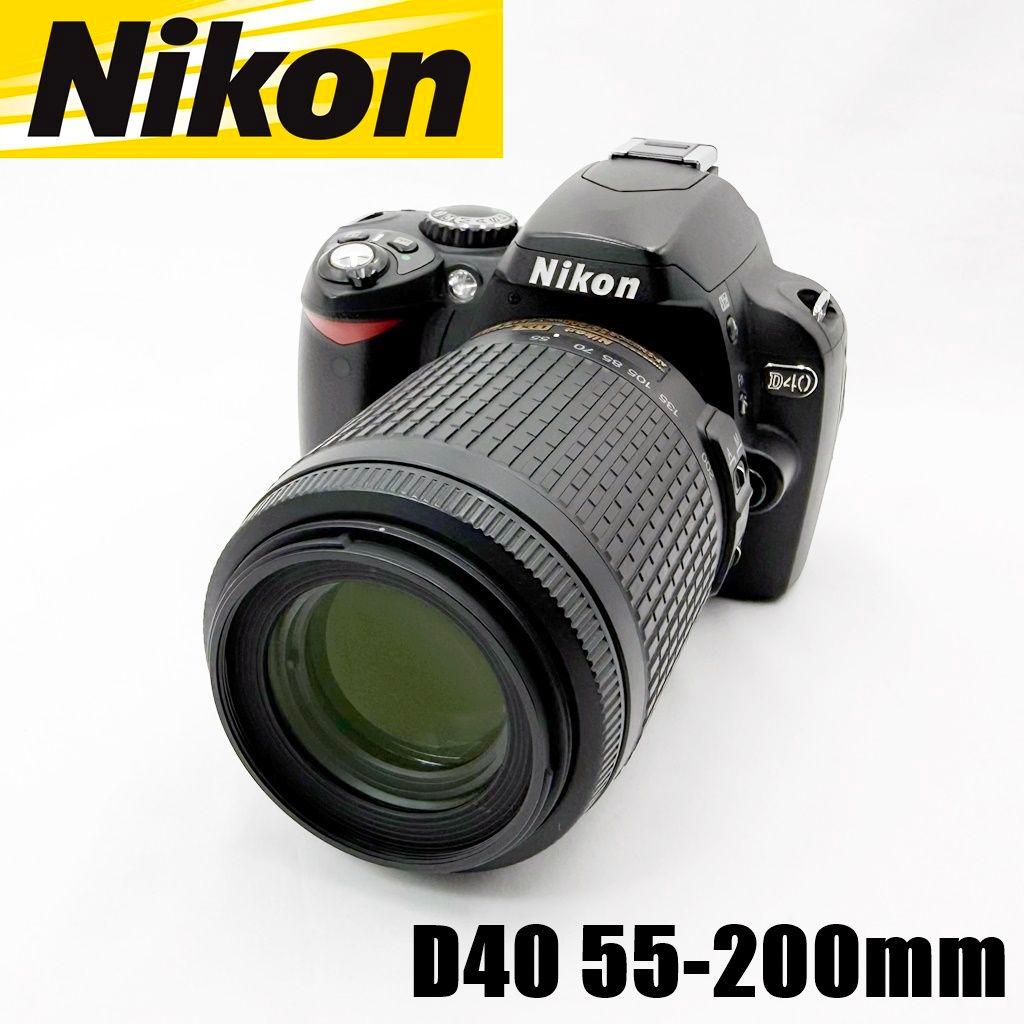 ニコン Nikon D40 55-200mm 望遠レンズセット 一眼レフ カメラ