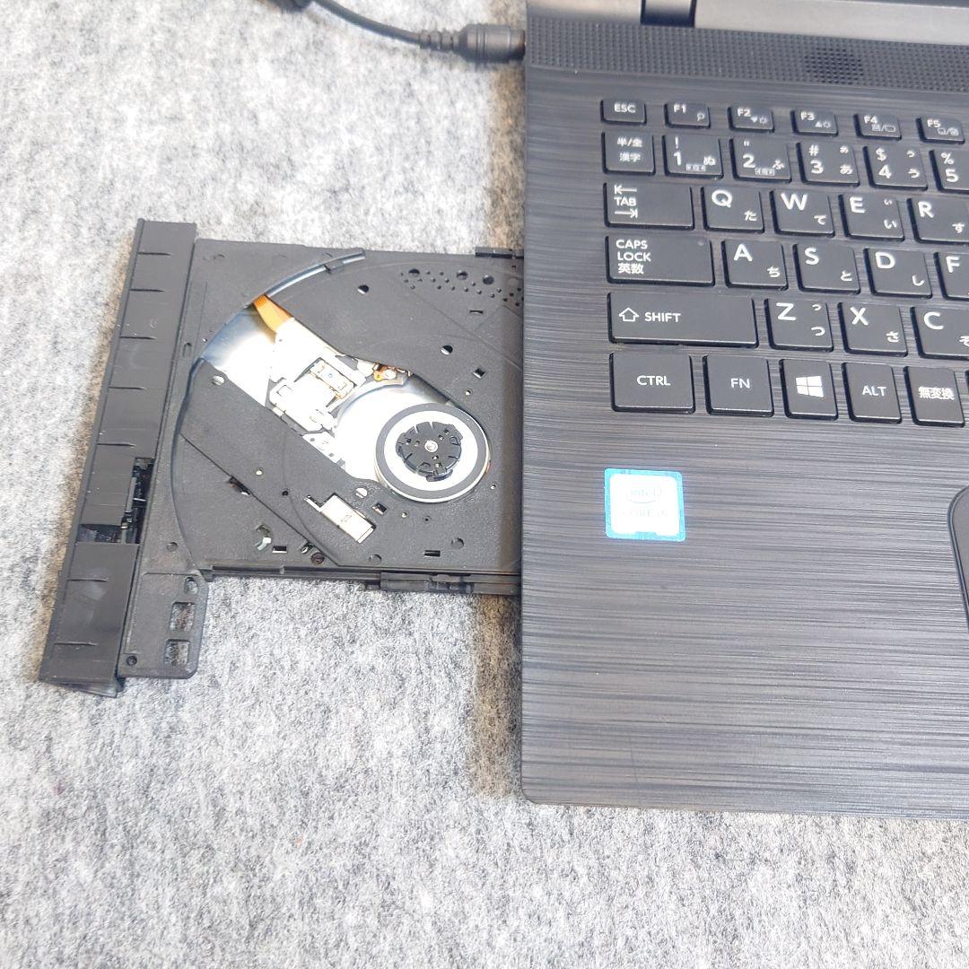 東芝 dynabook AZ35/UB i5-6200U 4GB 500GB