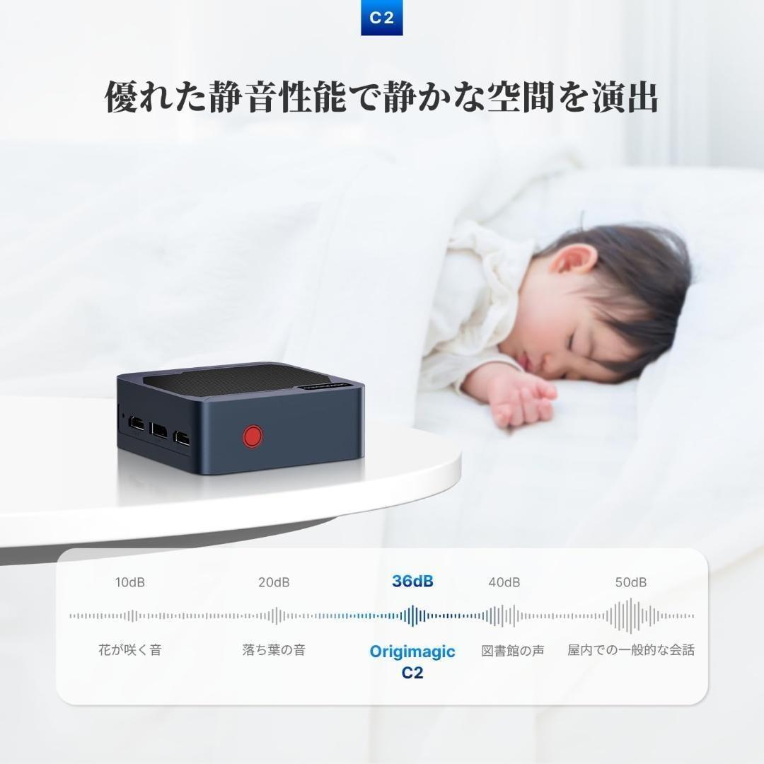 新品❤️ミニPC Windows11 Pro【おまけ:Lenovo マウス】