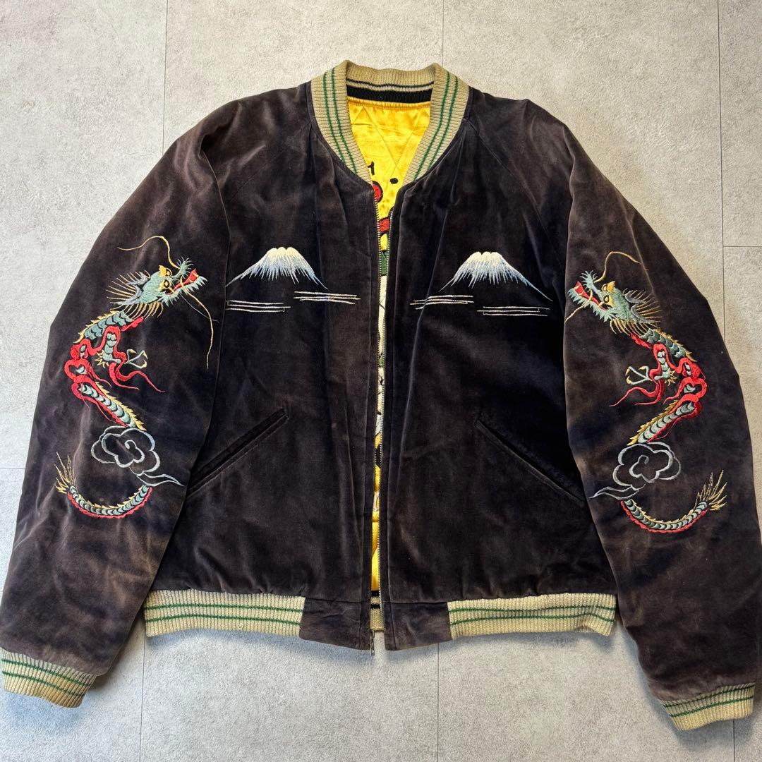 TAILOR TOYO別珍 リバーシブル スカジャン ジャケット テーラー東洋