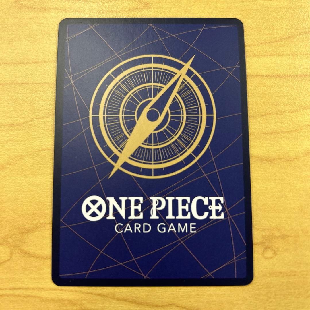 手配書　ルフィー