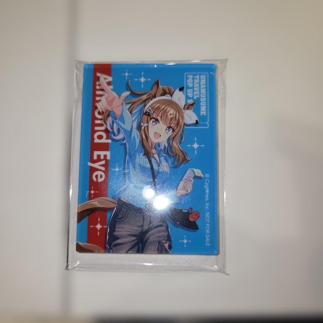 ウマ娘 アーモンドアイ アクリルマグネット 新千歳 ポップアップ 特典 限定