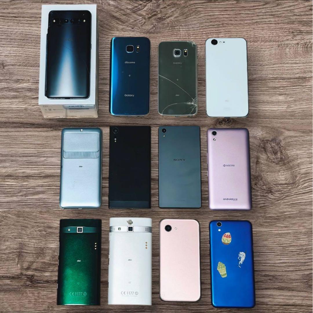 起動確認済 スマートフォン まとめ売り