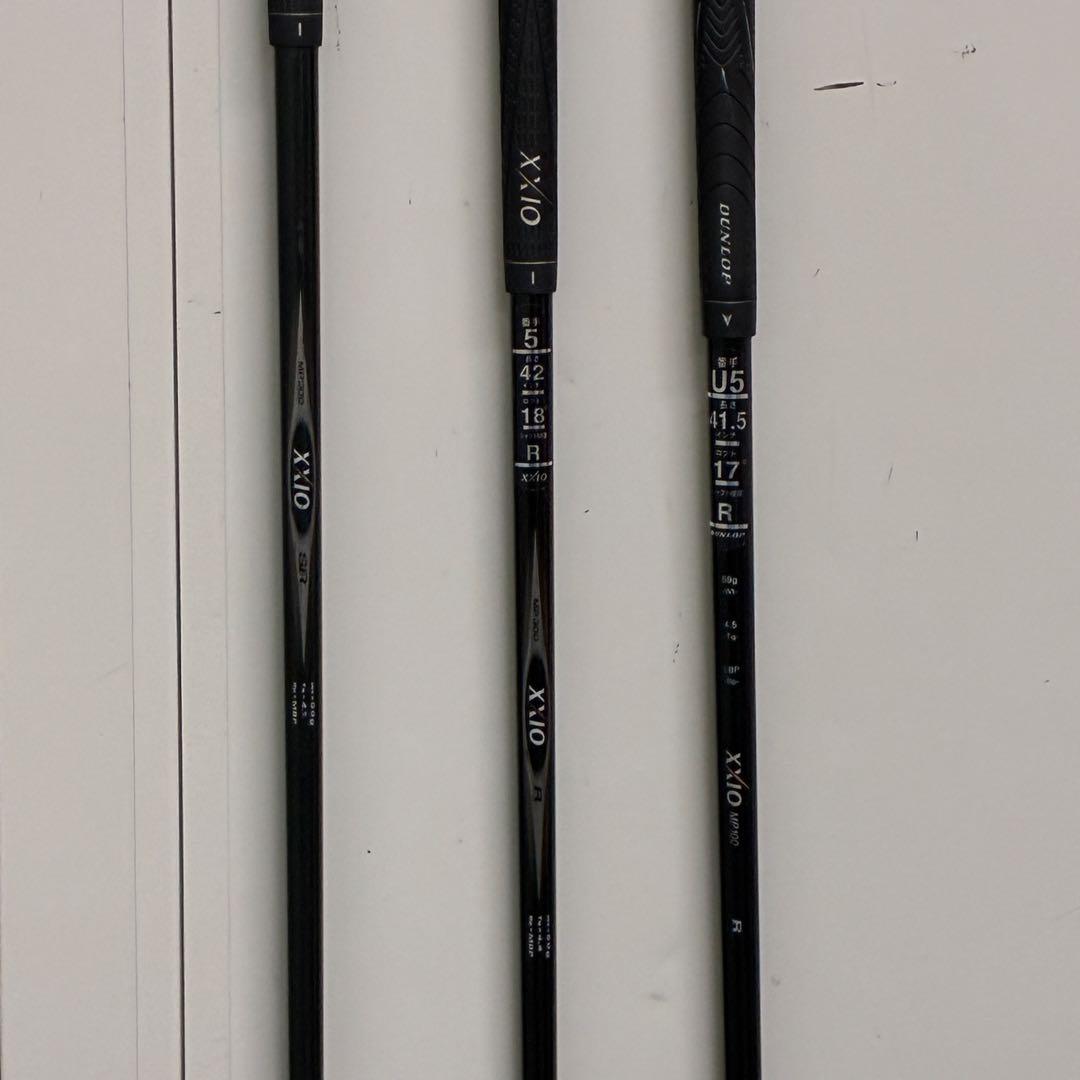 メンズゴルフクラブセット　【XXII】【ゼクシオ】【maruman】