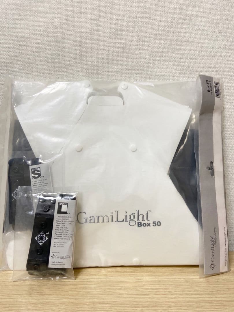 【新品】ガミライト　ライトボックス50 ホワイト マウントS＆Lサイズ付
