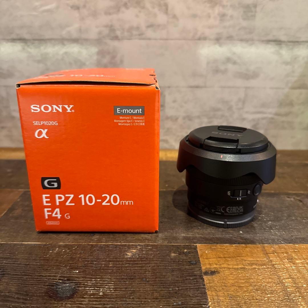 さ*な様 SONY E PZ 10-20mm F4 G SELP1020G