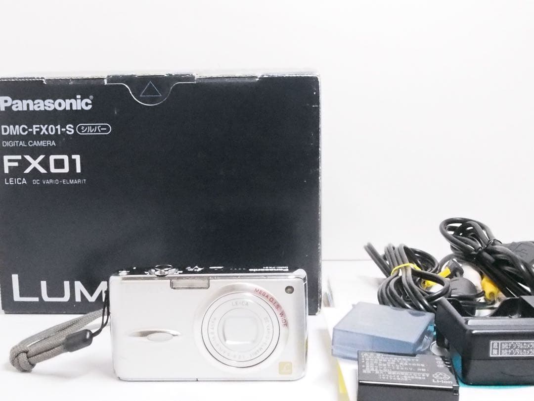 ★実用品★パナソニック LUMIX DMC-FX01 一式セット♯919