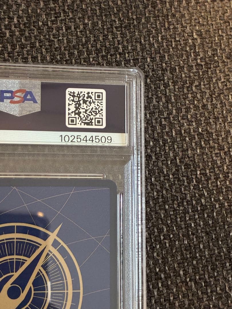 ワンピースカード ナミ コミパラ PSA10