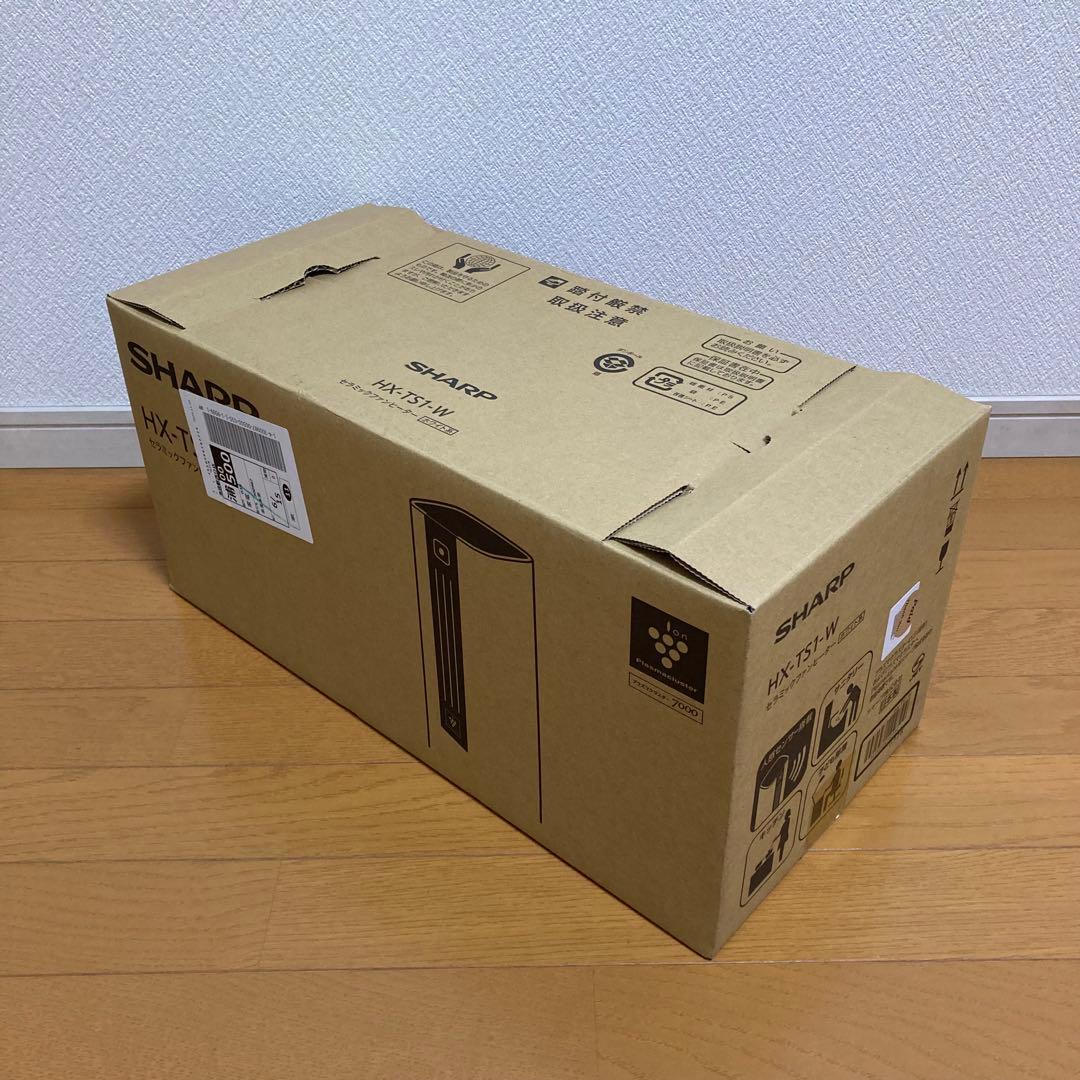 シャープ HX-TS1-W セラミックファンヒーター　2025年製新品　匿名配送