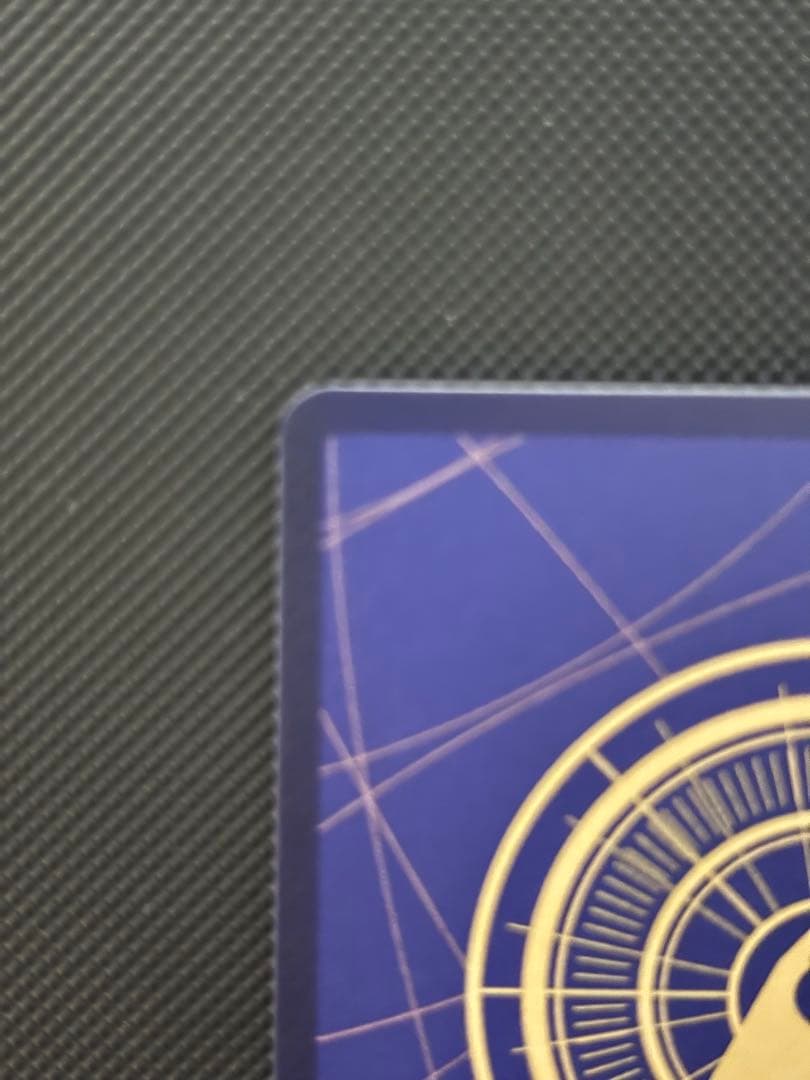 ワンピースカードゲーム　シャンクス3周年SP金背景