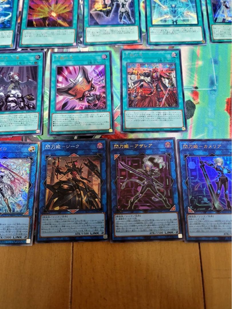 閃刀姫デッキ 40枚 EX15枚