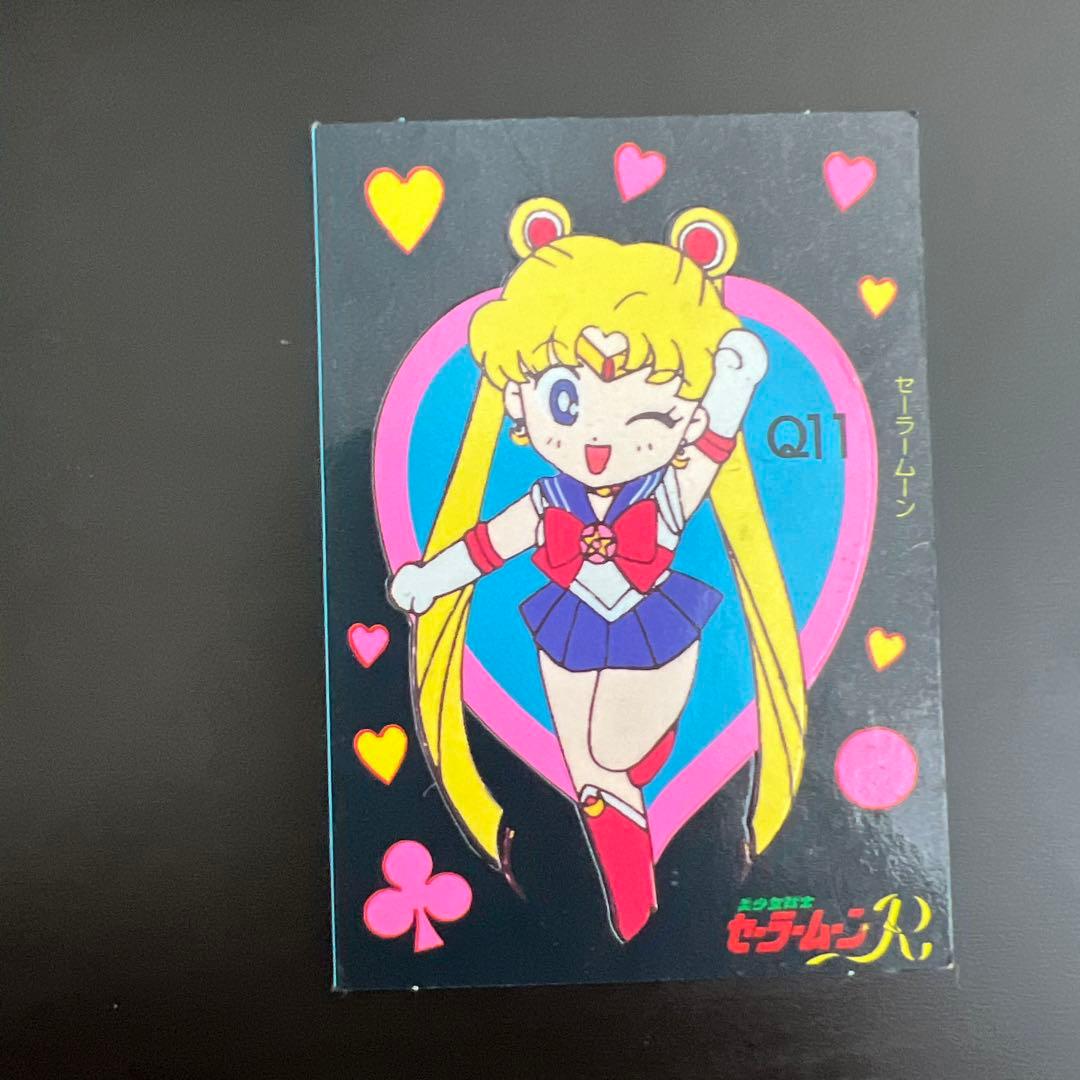 セーラームーン R カードダスステーション　全59枚➕1枚