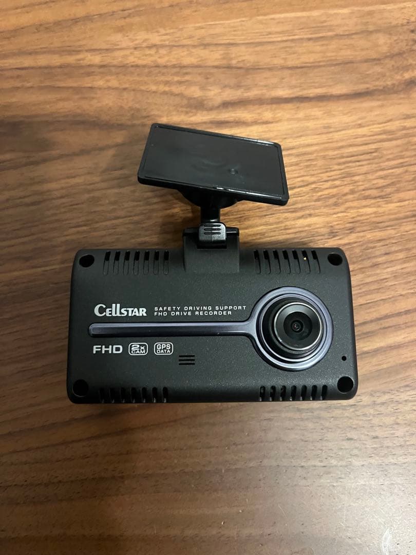 セルスター　前後ドライブレコーダー　CSD-790FHG