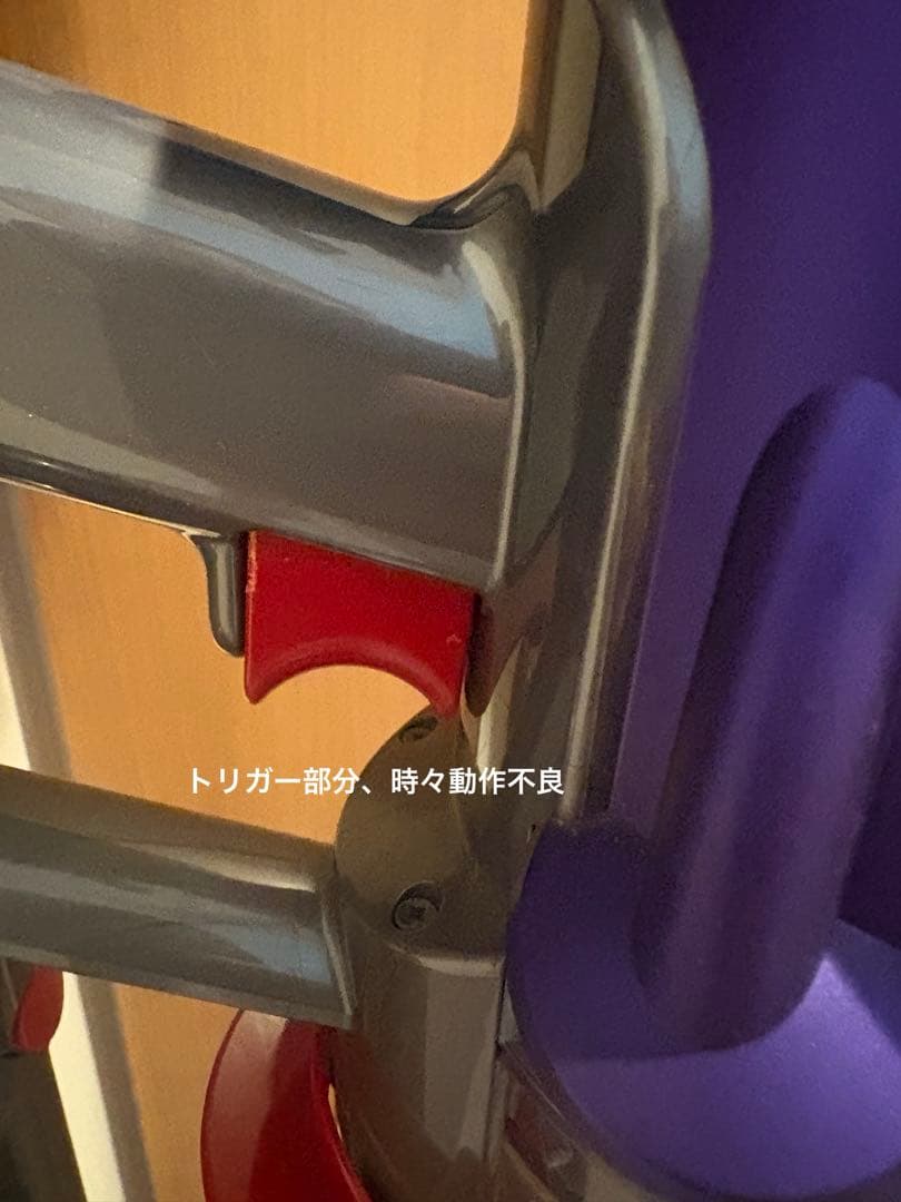 i*n様 ダイソンSV18FF Dyson Digital Slim Fluff