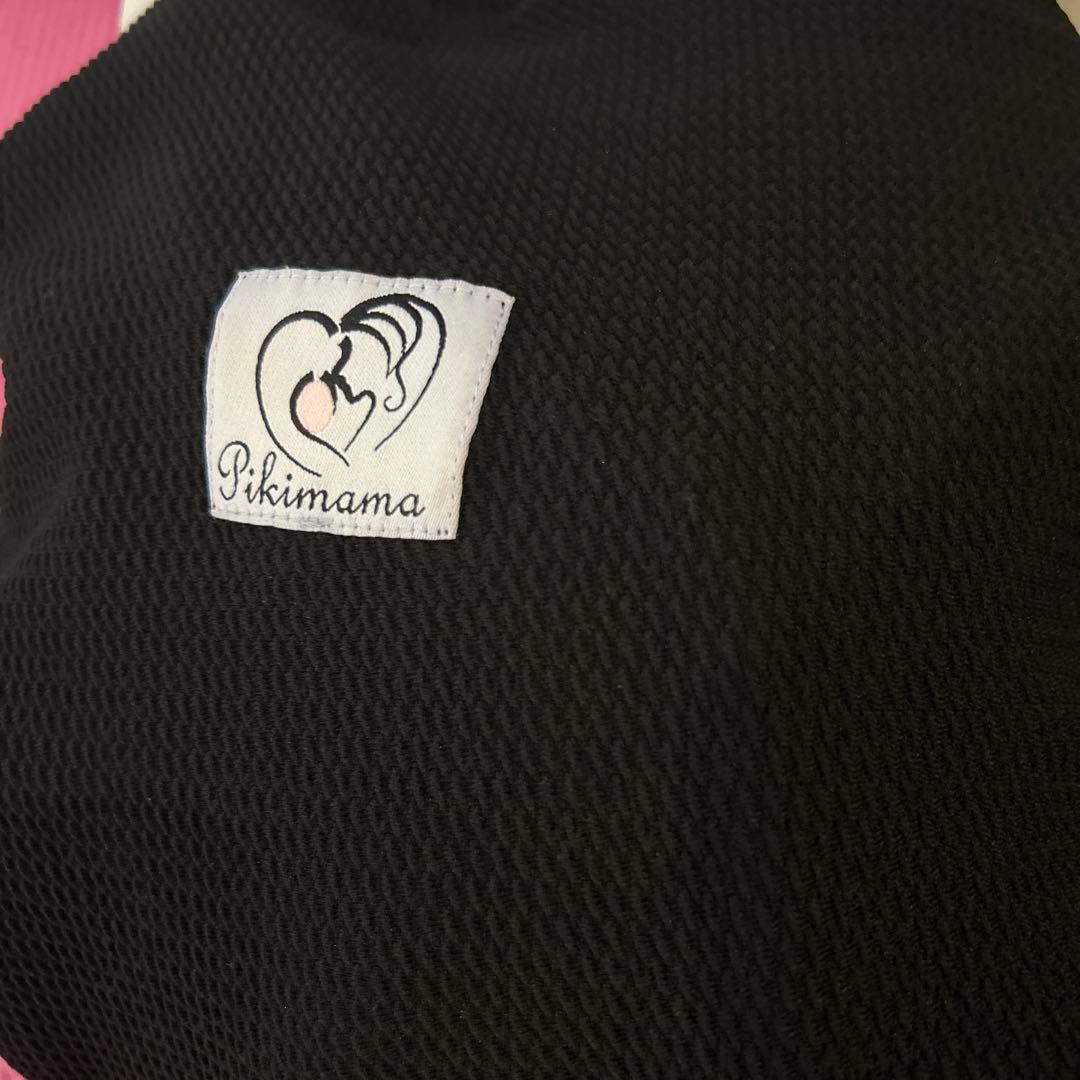 Pikimama 【M】黒い抱っこひも スリング