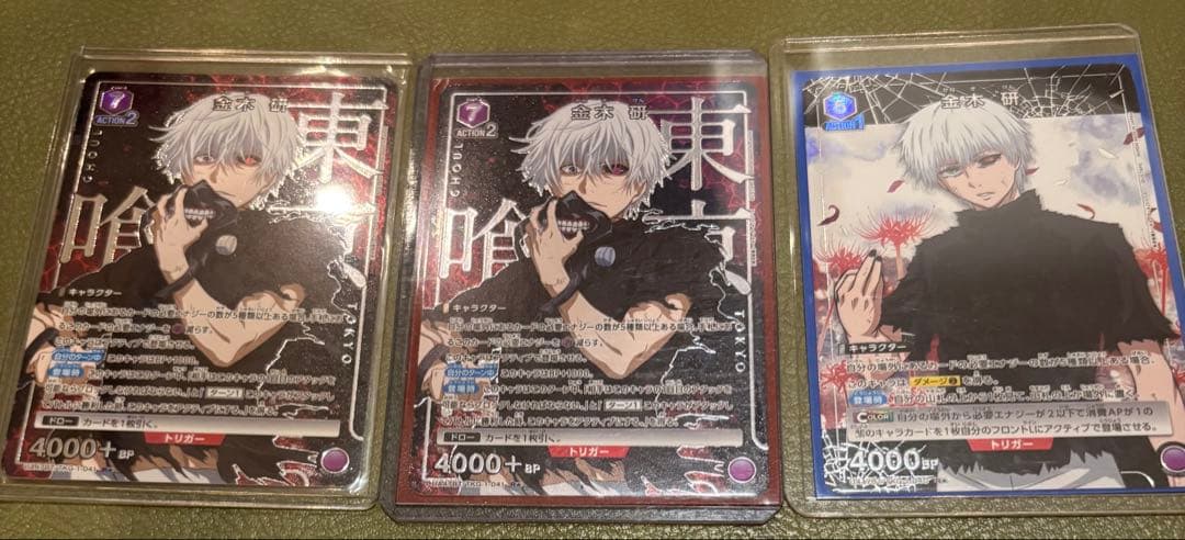 ユニオンアリーナ 東京喰種 金木研 星1パラレル R 7エナ