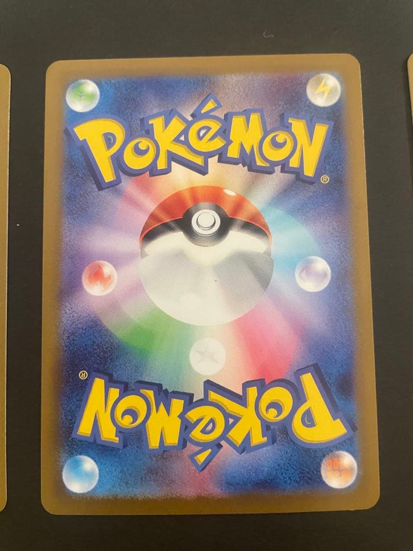 美品　151 イーブイ & シャワーズ &サンダース&ブースター