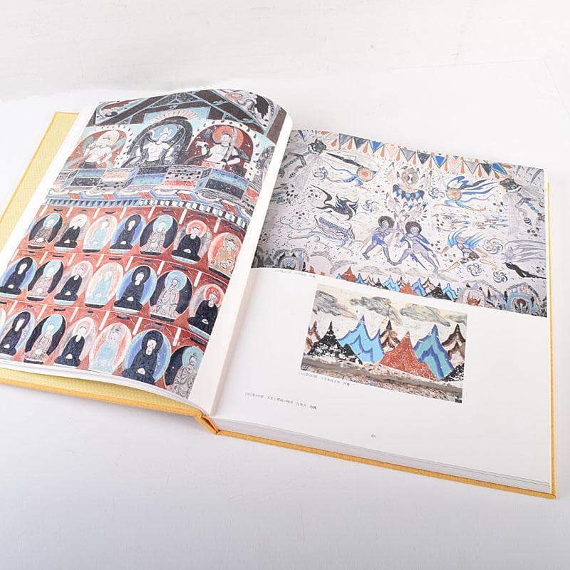 NHK出版　敦煌　The Art of Dunhuang　箱付　N　7155C