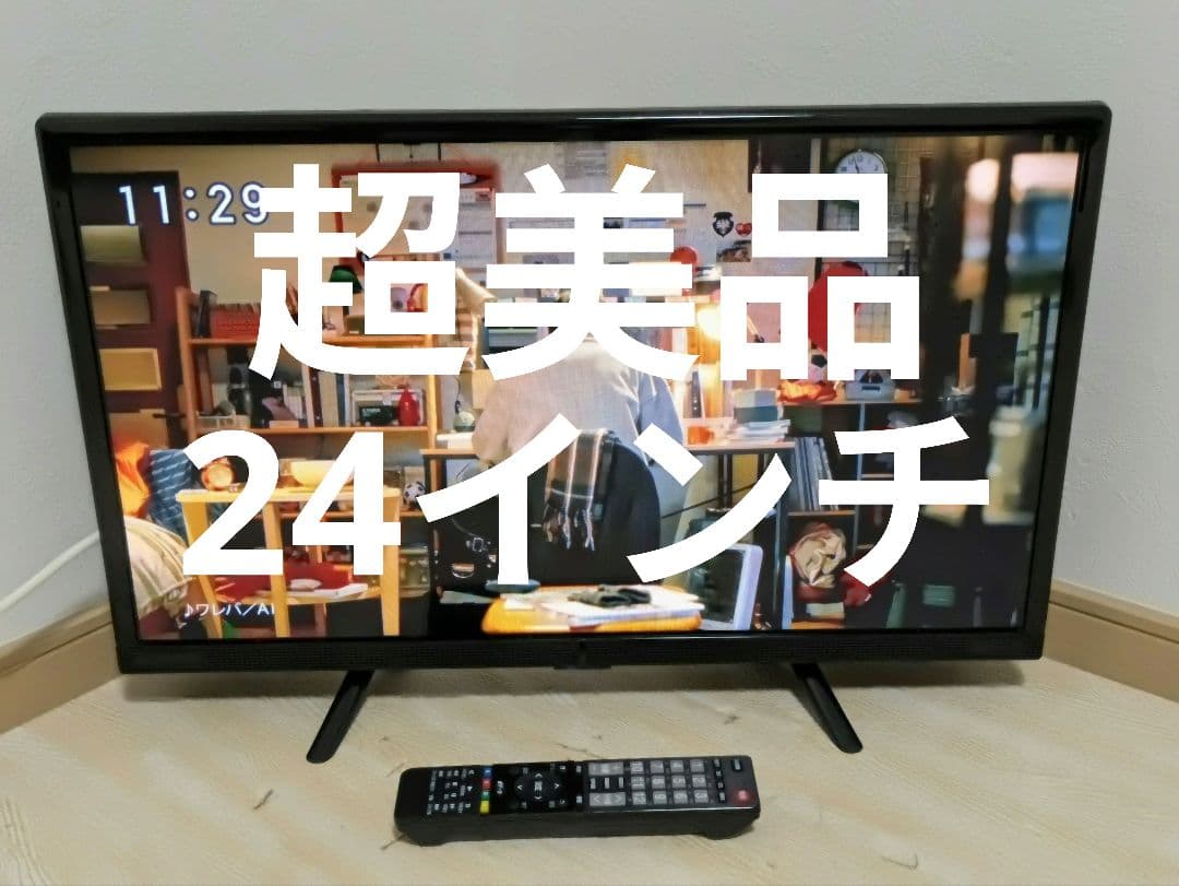 超美品 2021年製 24インチ 液晶テレビ TV-58-T513 24型