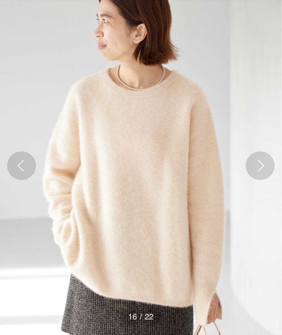 IENA fluffyファープルオーバー