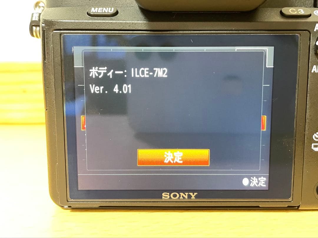 【最終値下げ】SONY α7IIミラーレス一眼ボディ+標準レンズ+純正バッテリー