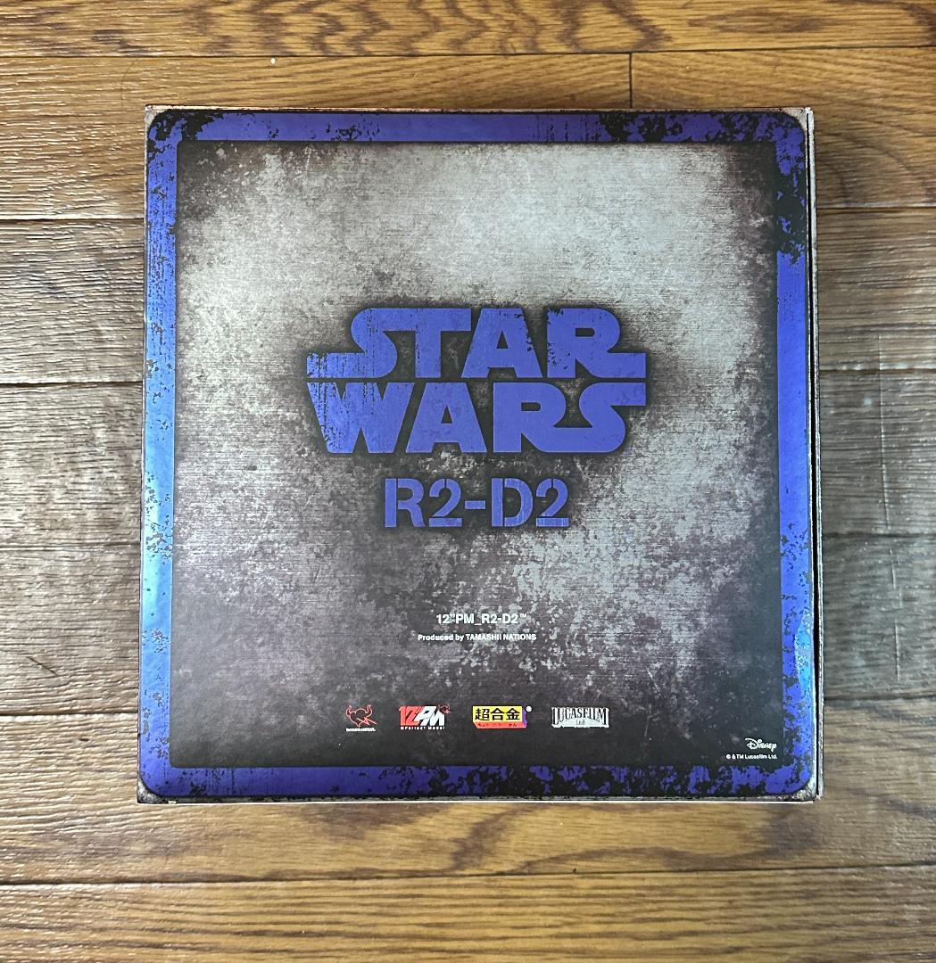 ※みふ※サイドショウ　バンダイ　12’ R2D2 超合金