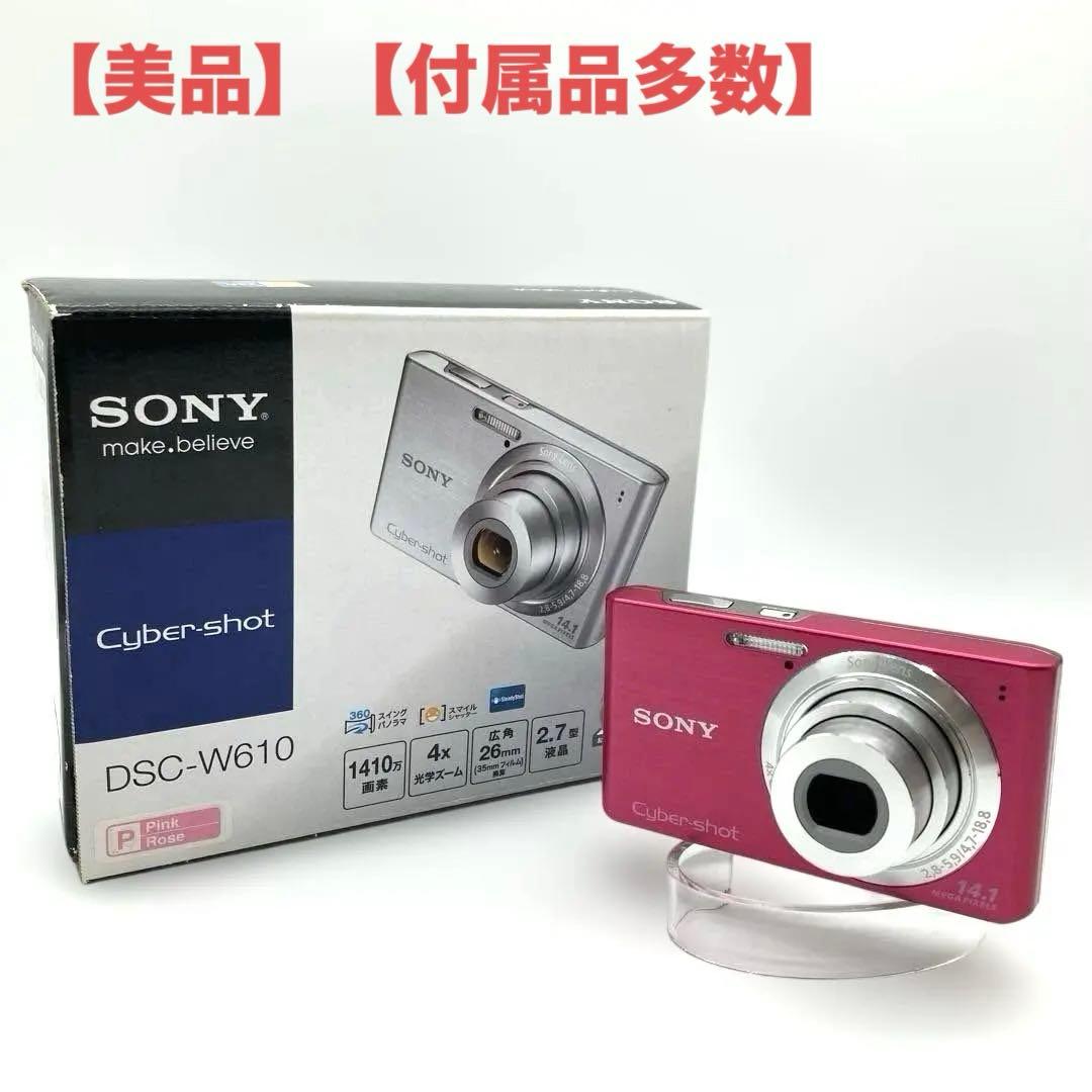 【美品】ソニー CYBER-shot サイバーショットDSC-W610 ピンク