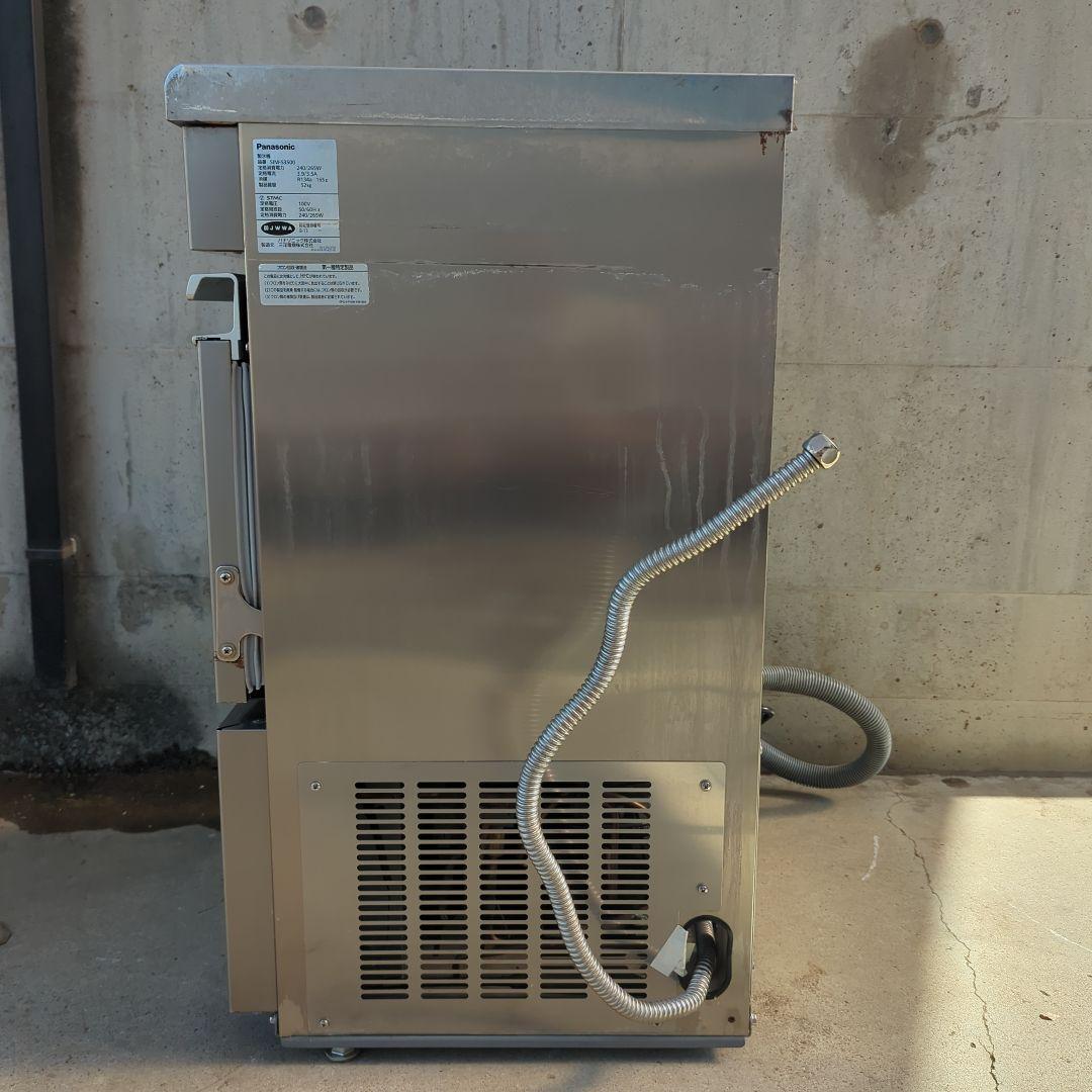 Tara パナソニック 製氷機 SIM-S3500 業務用 厨房 居酒屋①