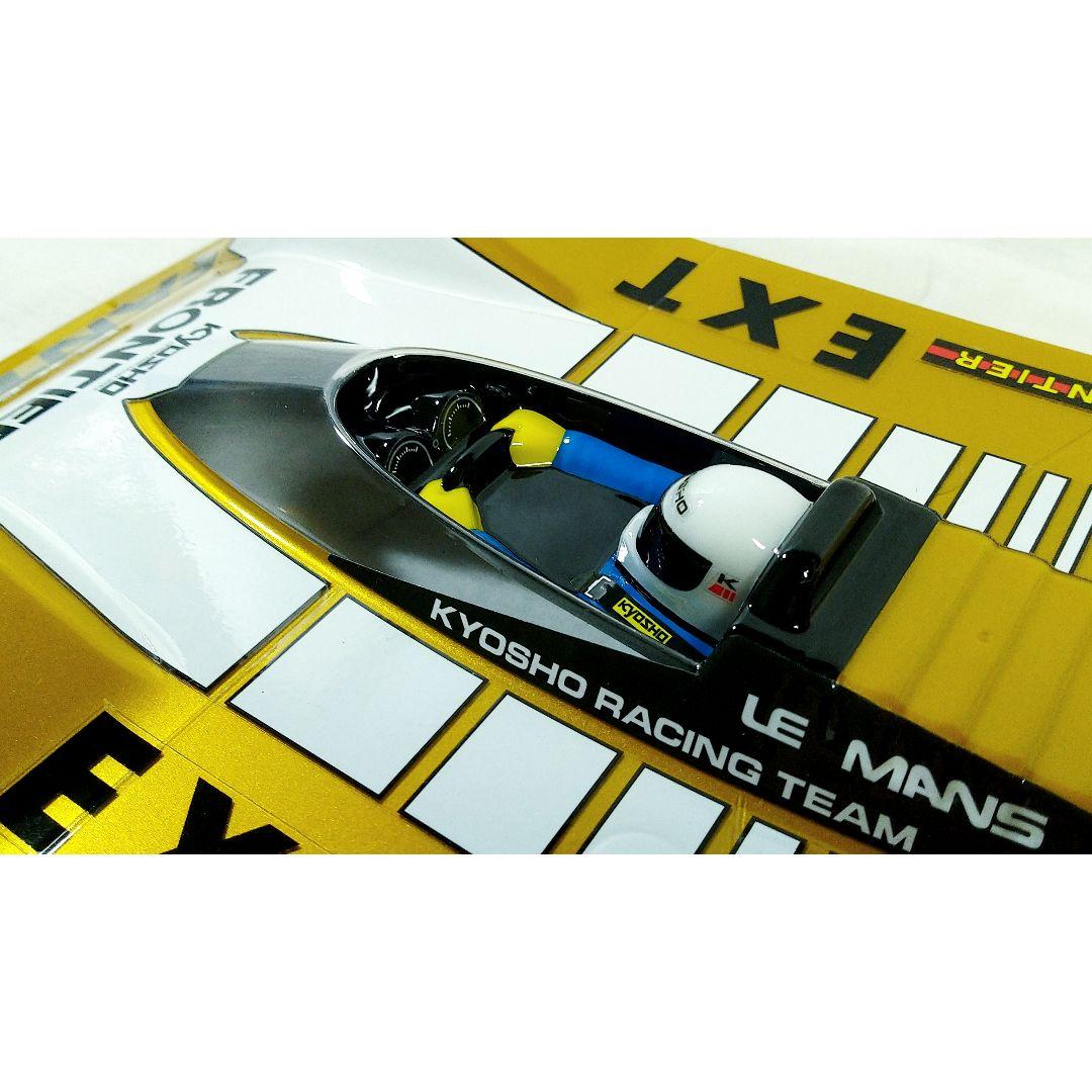 新品 京商 CRC 2 ボディ ファントム EP Ext プラズマ PZF