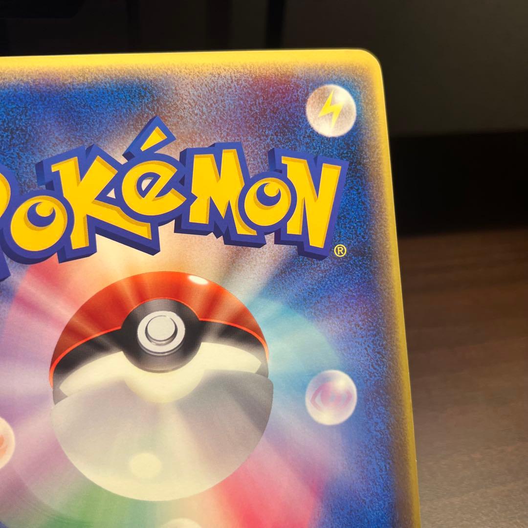 ラティアスとラティオス ジャンボカード PROMO 002/J ポケモン　14