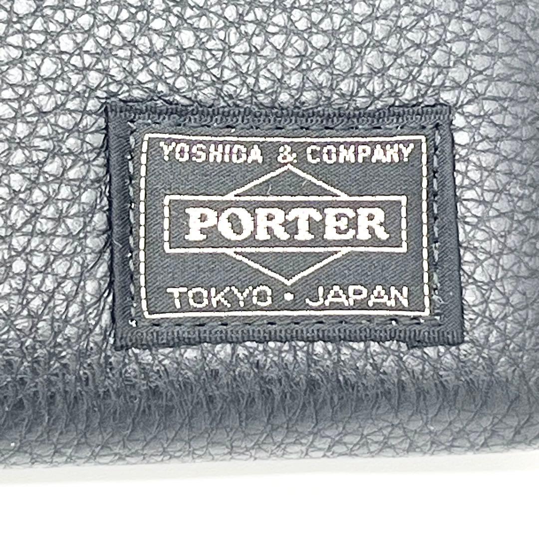 【新品未使用品】PORTER 長財布　CALM シュクリンクレザー　ブラック